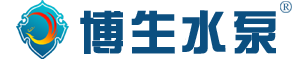 隔膜泵_氣動隔膜泵_磁力泵_離心泵|上海博生水泵制造有限公司
